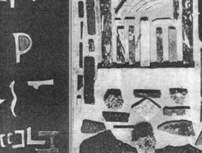 escape room Granada Baptisterio olvidado