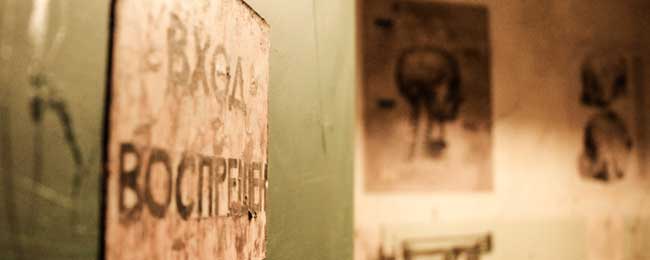escape room Madrid El hospital